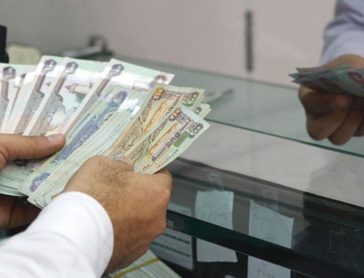 تفسير بند الاحتياط المصرفي وتأثيره على التزامات المقترضين