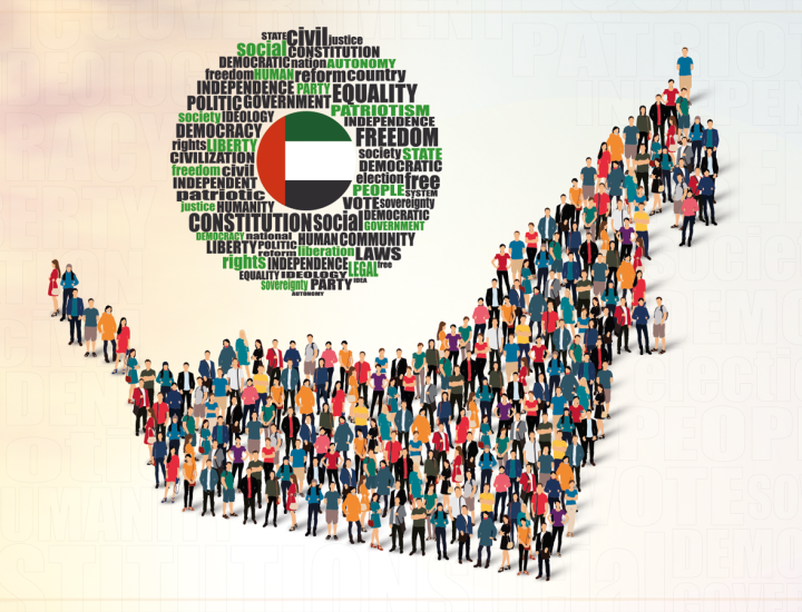 Rights of Defendants During Investigation and Trial in the UAE